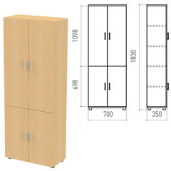Шкаф закрытый &laquo;Канц&raquo;, 700&times;350&times;1830 мм, цвет бук невский (КОМПЛЕКТ)