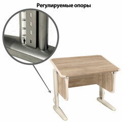 Стол-парта регулируемый &laquo;ДЭМИ&raquo; СУТ.41, 750&times;550&times;530-815 мм, бежевый каркас, пластик бежевый, дуб сонома (КОМПЛЕКТ)