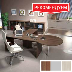Набор мебели "Арго"