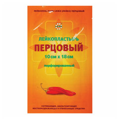 Лечебные пластыри