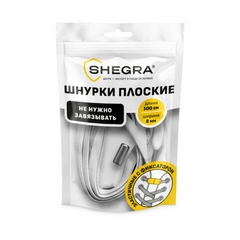 Шнурки
